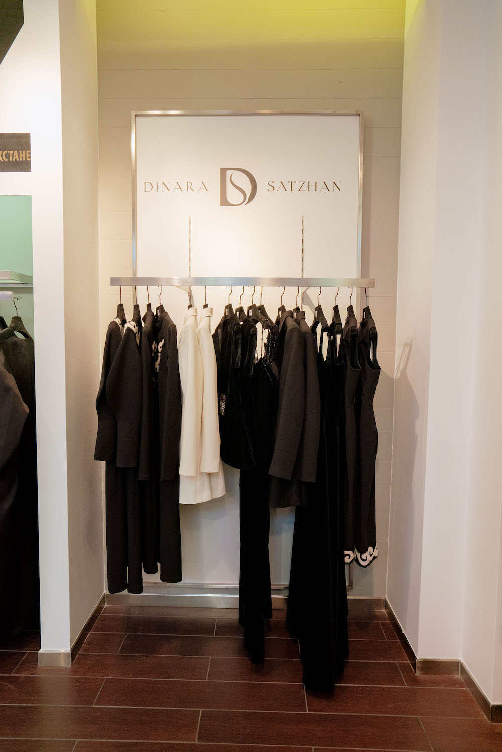 Корнер лучших казахстанских брендов открылся в Алматы