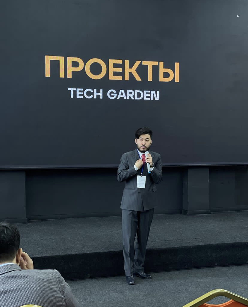 Бауржан Канкин