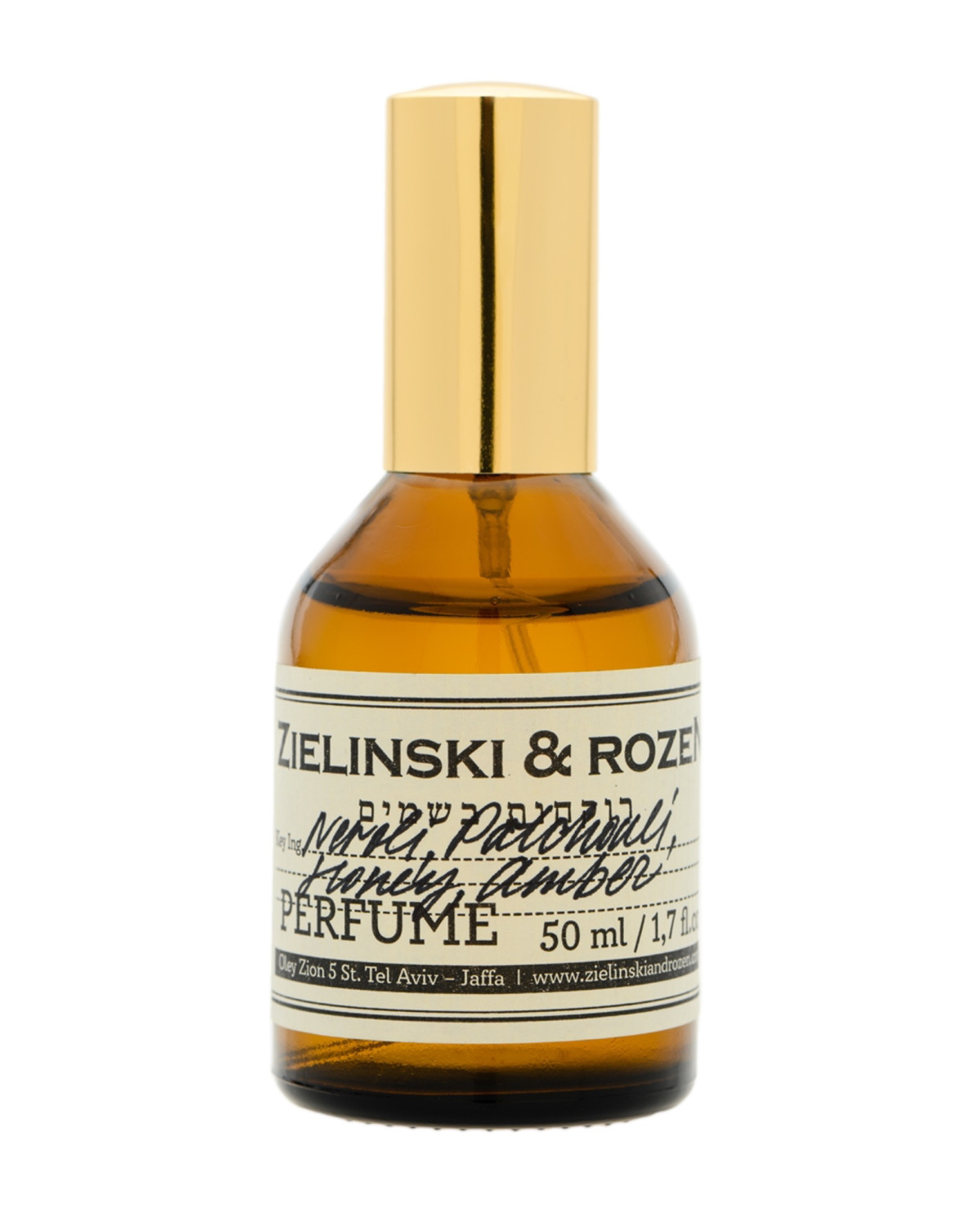 Расцветай: 4 аромата для тех, кто жаждет перемен