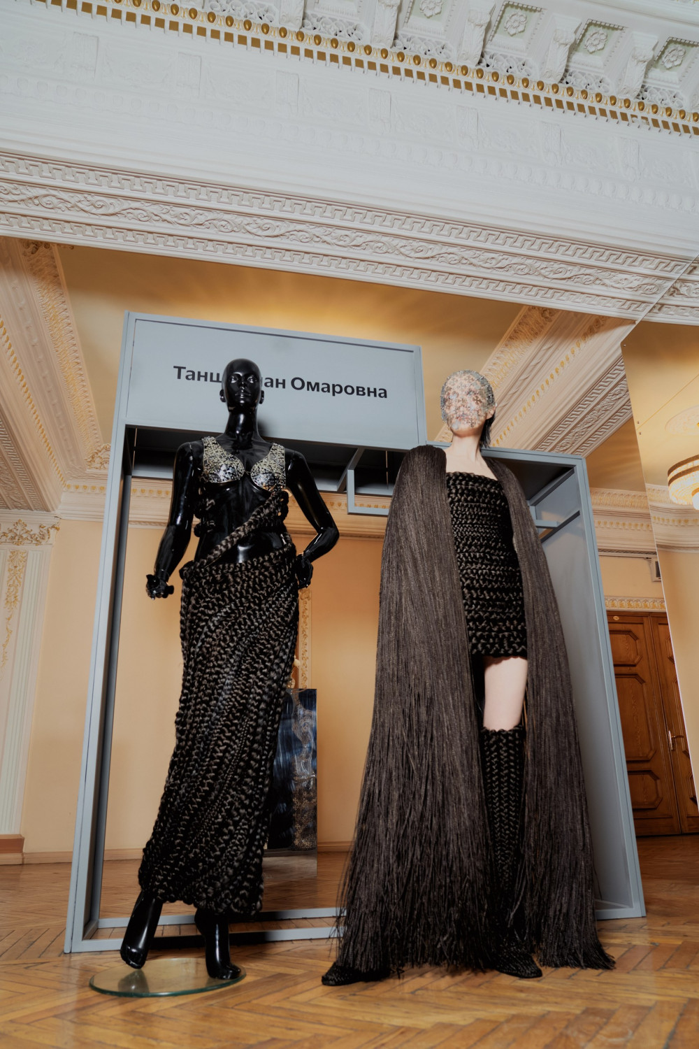 Visa Fashion Week Almaty