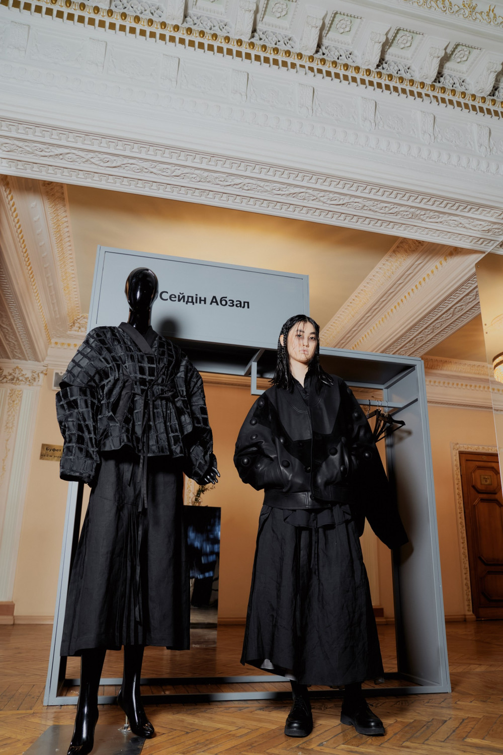 Visa Fashion Week Almaty