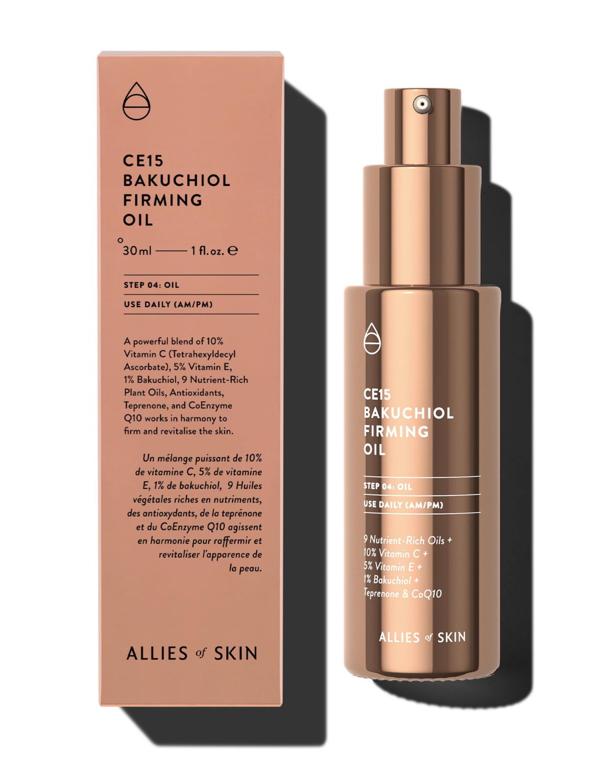 В чем преимущество использования сывороток для лица? Объясняет звездный эксперт