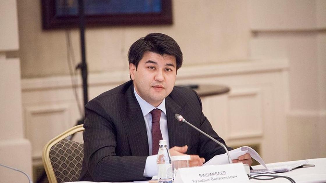 Бишимбаев суд