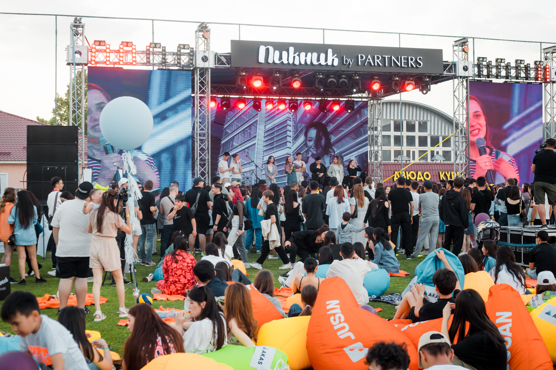 Пикник by Partners 10 лет