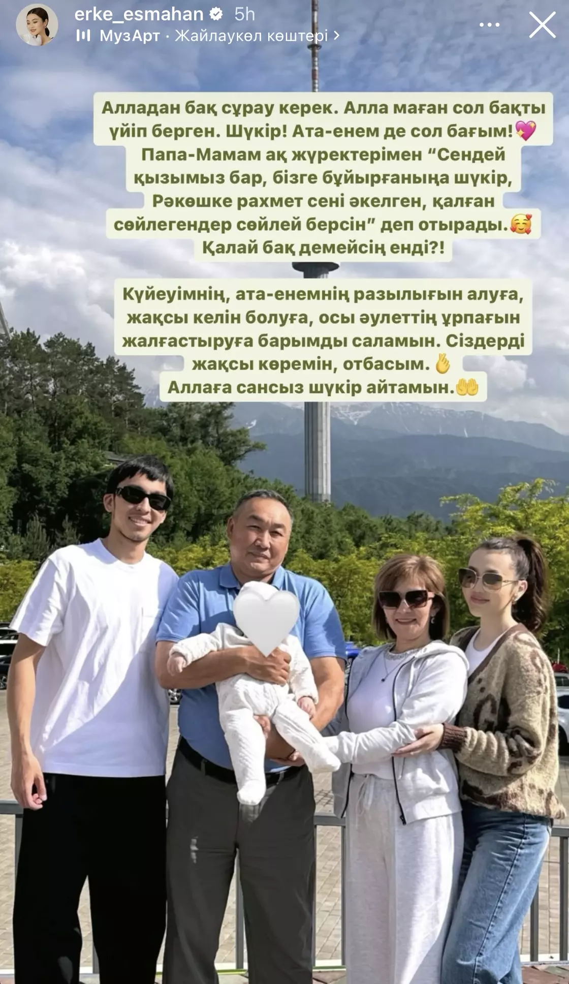 Қара студенттік порно