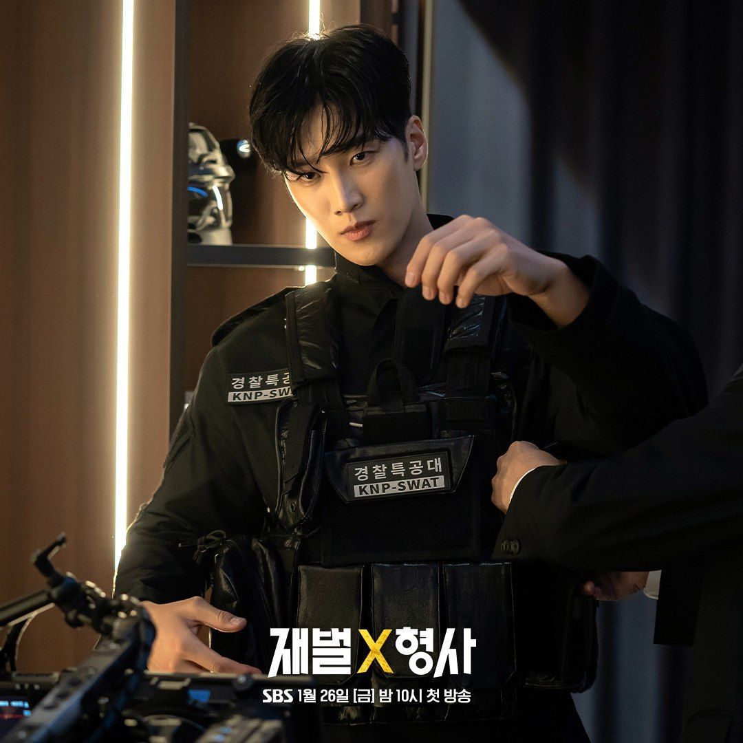 Ан Бо Хён Ан Бо Хён