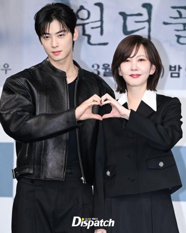 Ча Ын У, актер Ча Ын У, актер