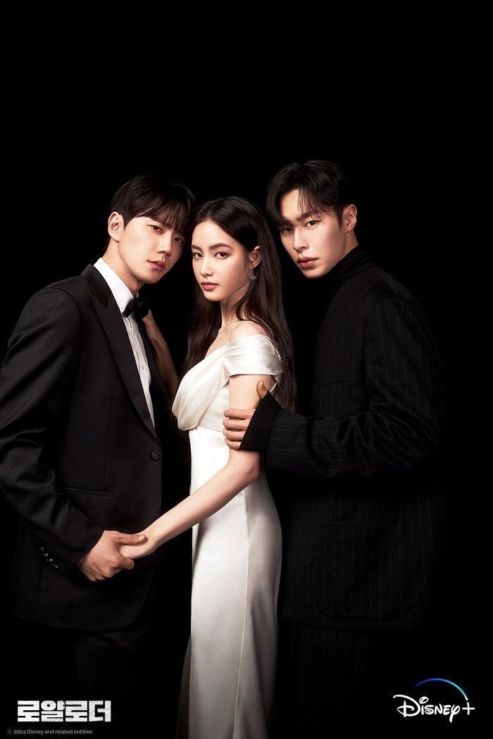 Ли Джэ Ук, Ли Джун Ён и Хон Су Чжу Ли Джэ Ук, Ли Джун Ён и Хон Су Чжу