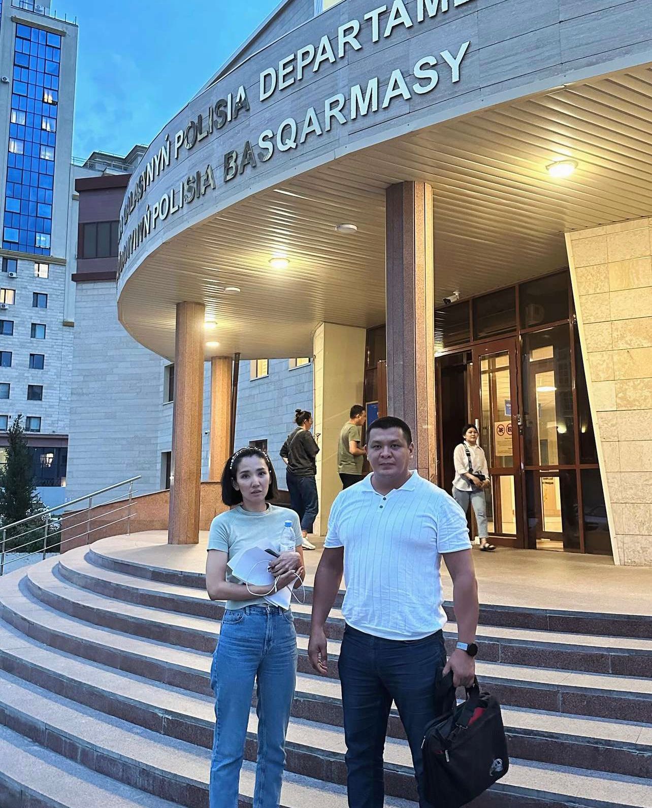 Адвокат Дамир Ишмаметов и Дана Атешова