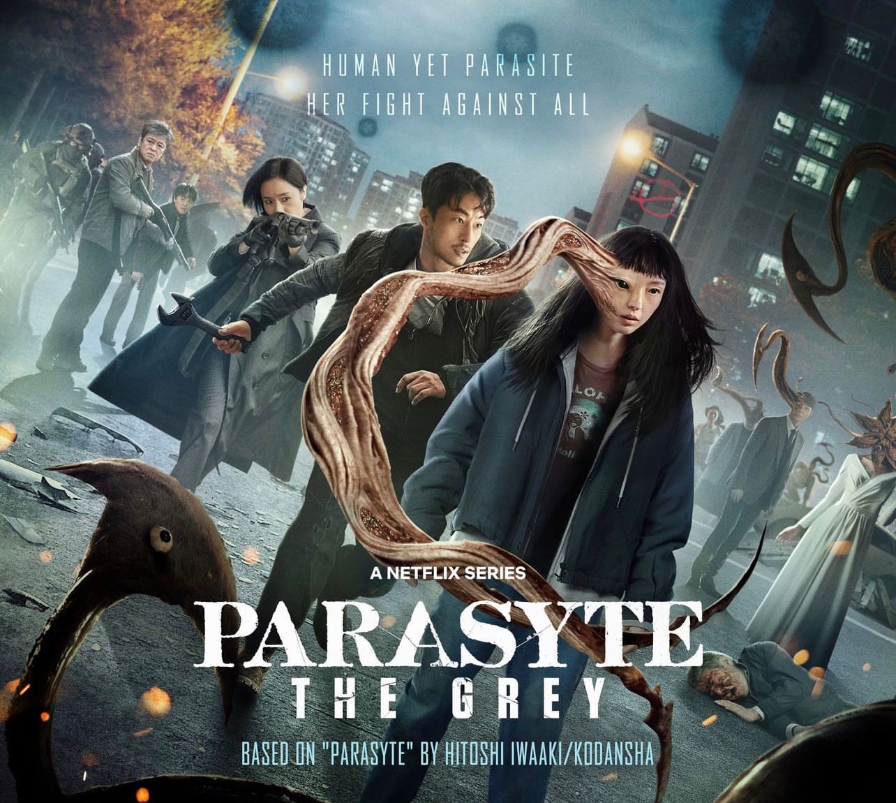 Корейская дорама от Netflix Корейская дорама от Netflix