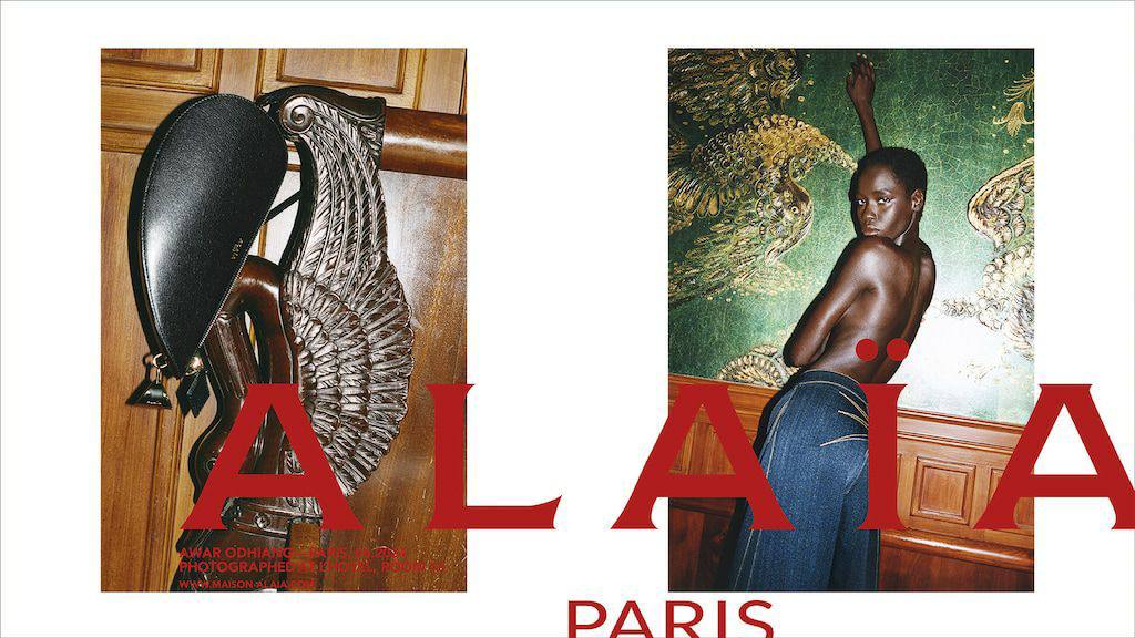 Виттория Черетти Alaïa 