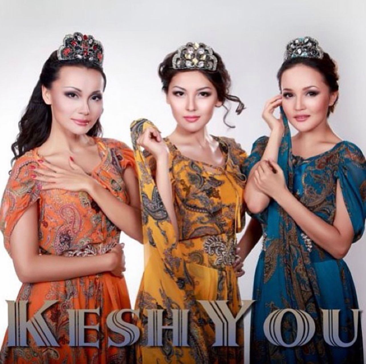 группа КешYOU группа КешYOU