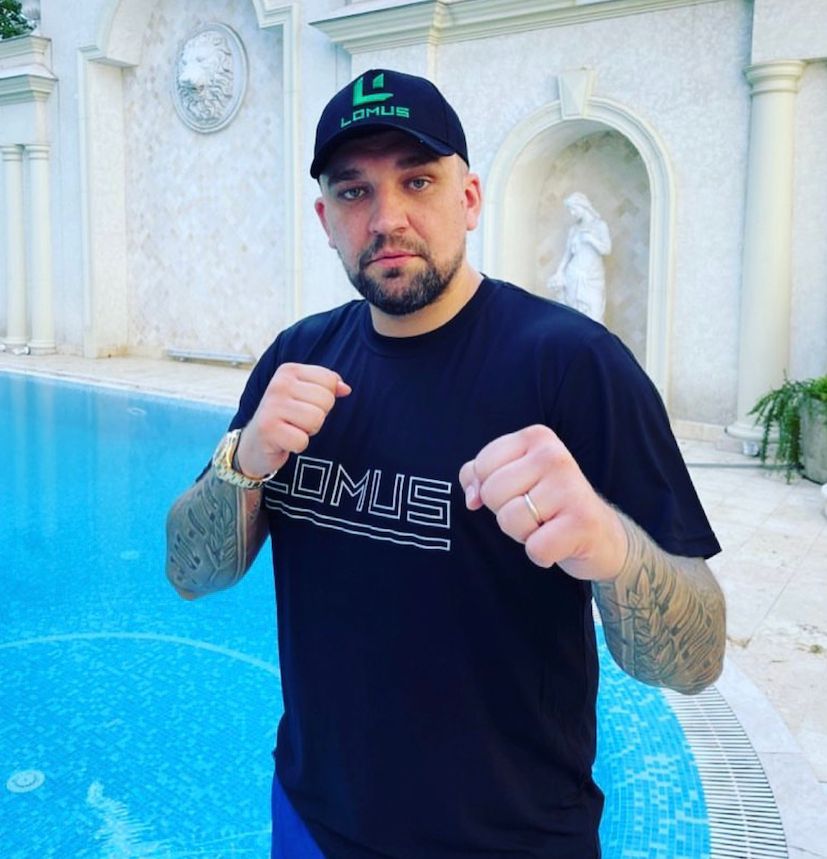 Скриптонит и “Gazgolder”, Баста Скриптонит и “Gazgolder”, Баста