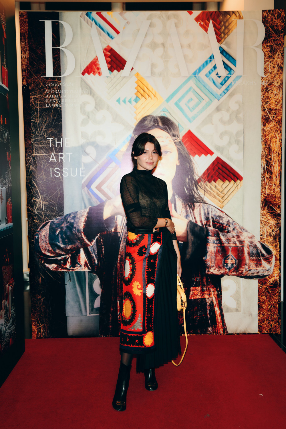 Harper’s BAZAAR Art issue 