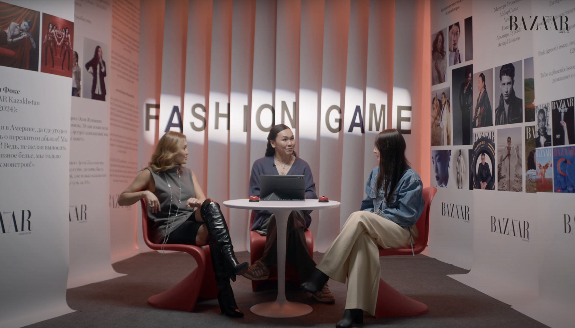 Маржан Маркаметова Зульфия Худиярова