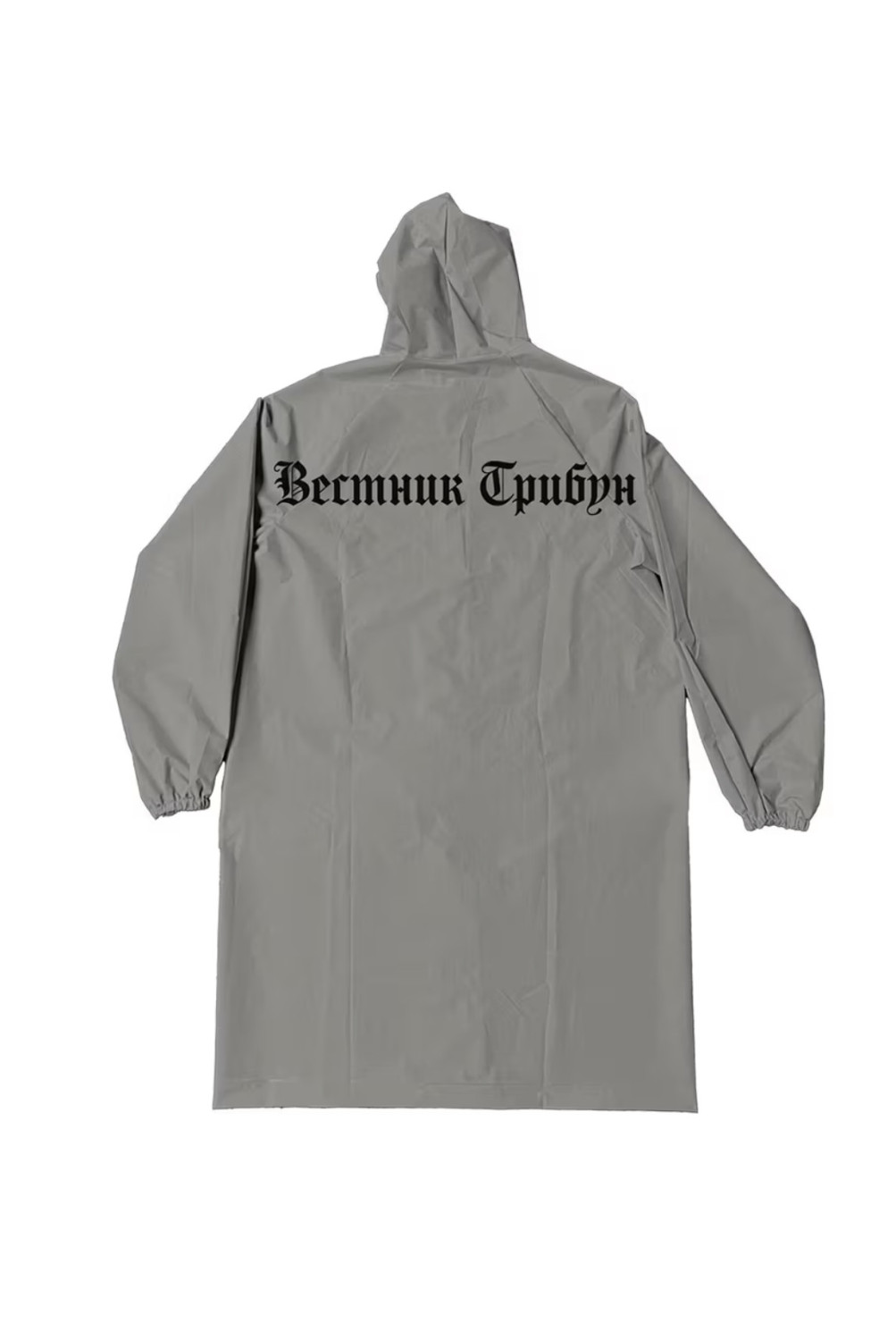 Канье Уэст дроп YZY