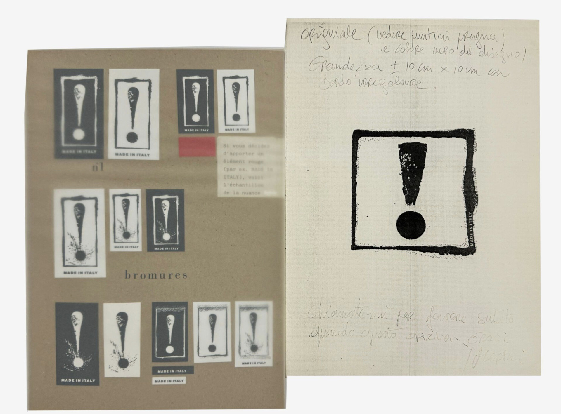 оцифрованные работы Мартина Маржелы