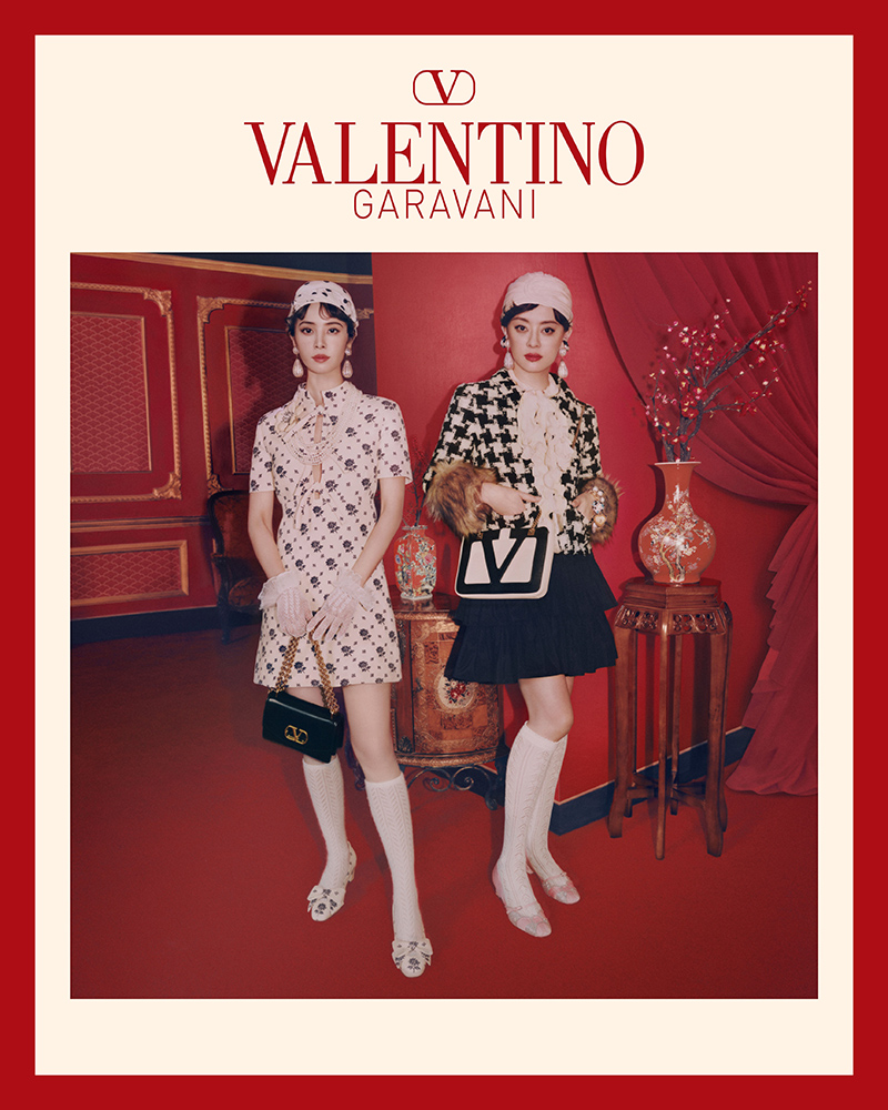 Сун Ли Valentino