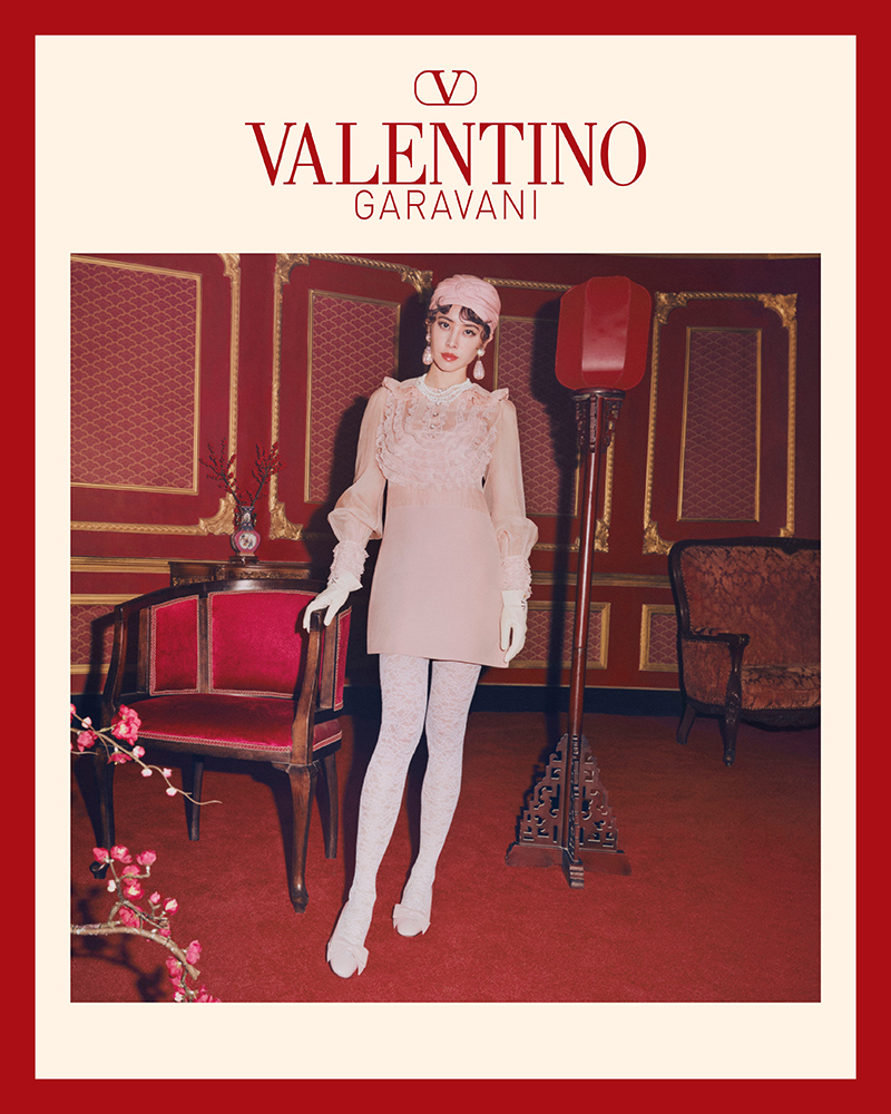 Сун Ли Valentino