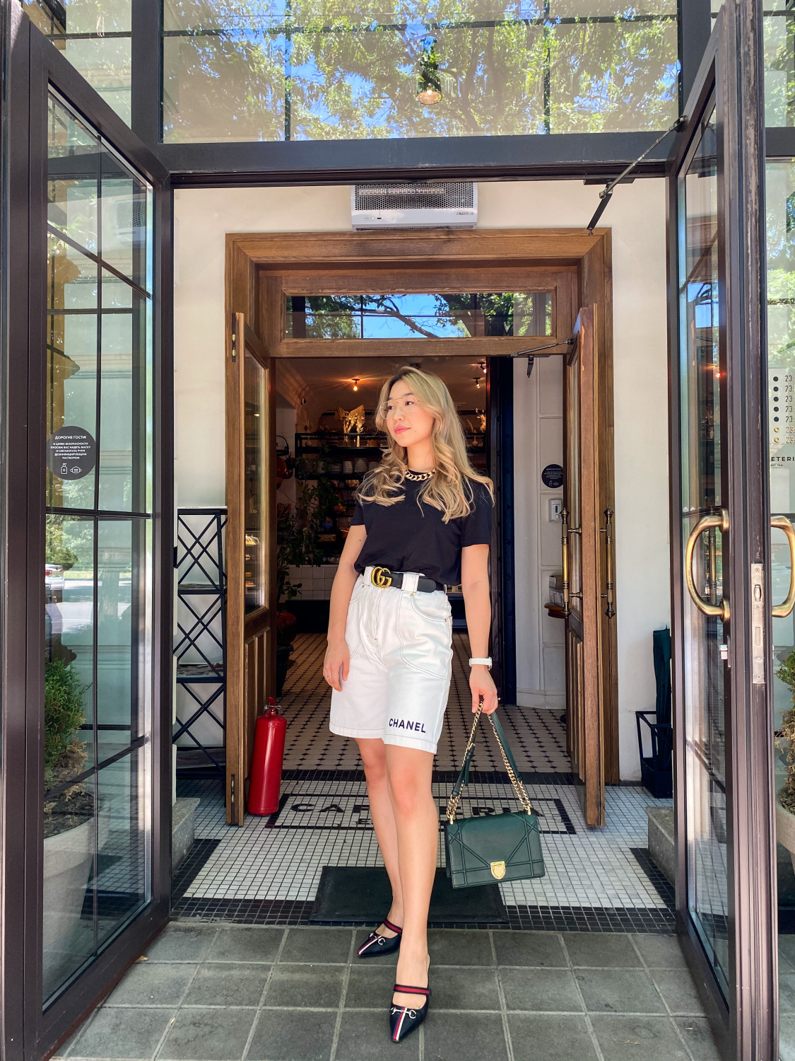 Диана Казыхан