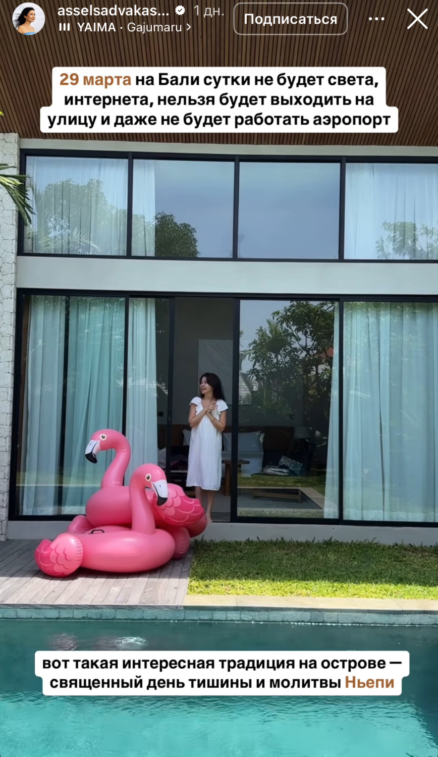 Актриса Ольга Сидорованың қолдан жасаған порнографиялық бейнелері Актриса Ольга Сидорованың қолдан жасаған порнографиялық бейнелері