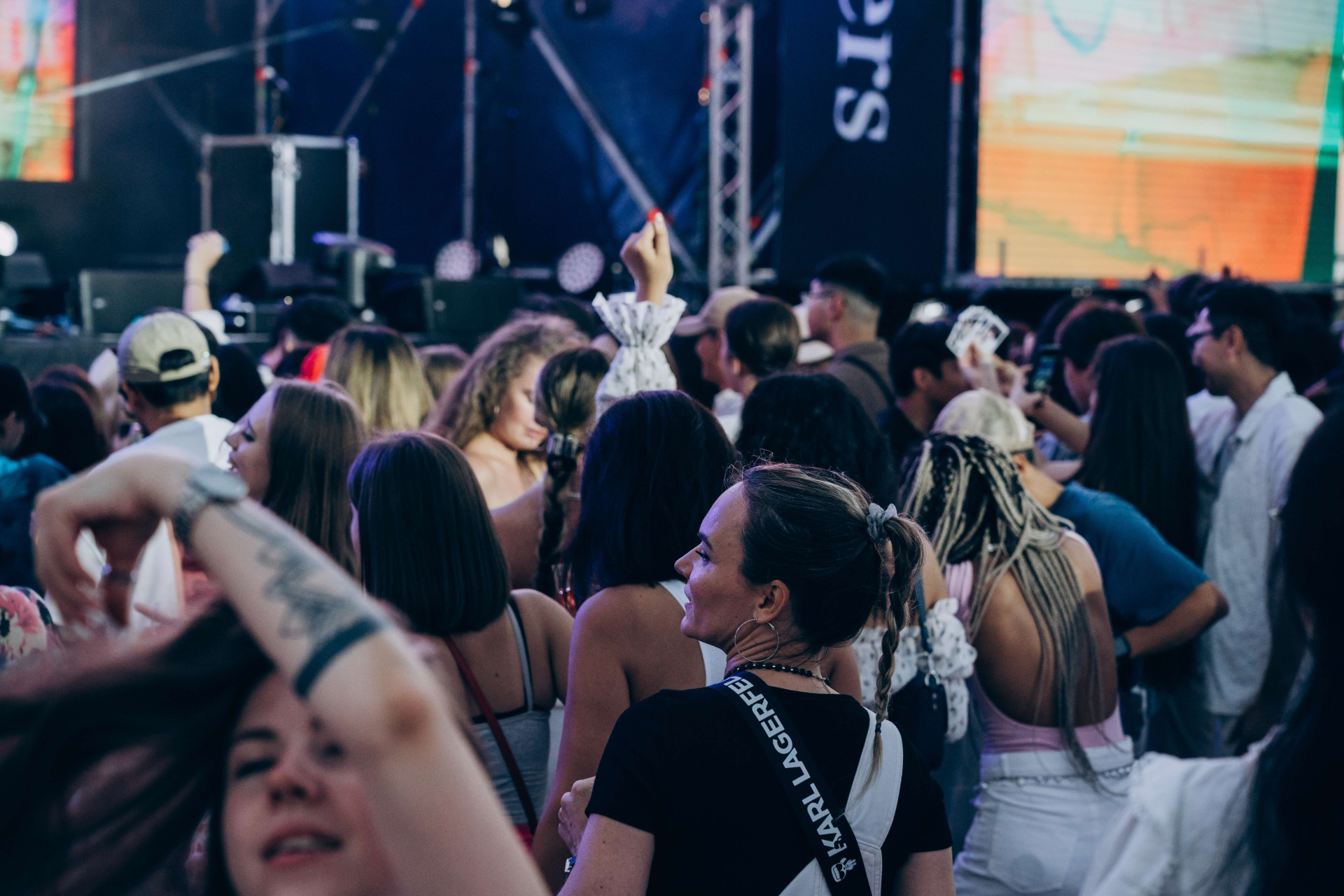 Пикник by Partners 2025: Живи! Чувствуй! Будь!