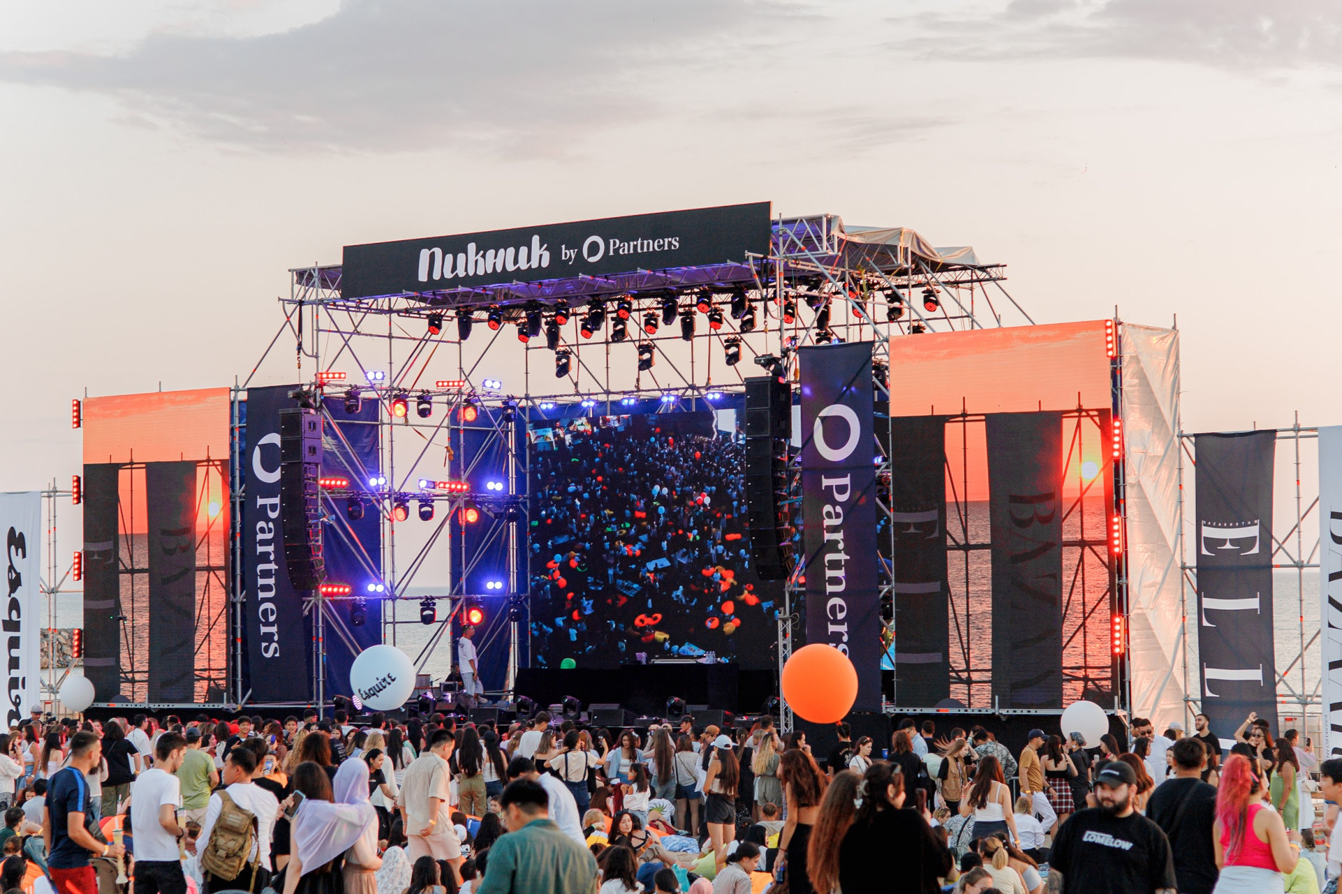 Пикник by Partners 2025: Живи! Чувствуй! Будь!