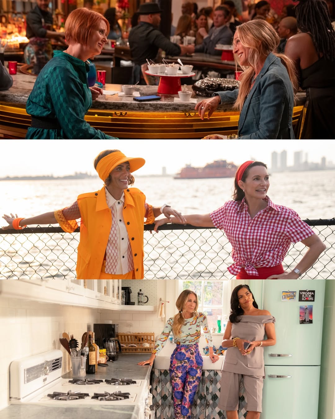 третий сезон «И просто так»