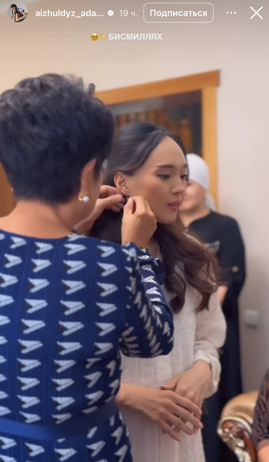 Ерлі-зайыптылар ммф порно видео Созылудағы сексуалды