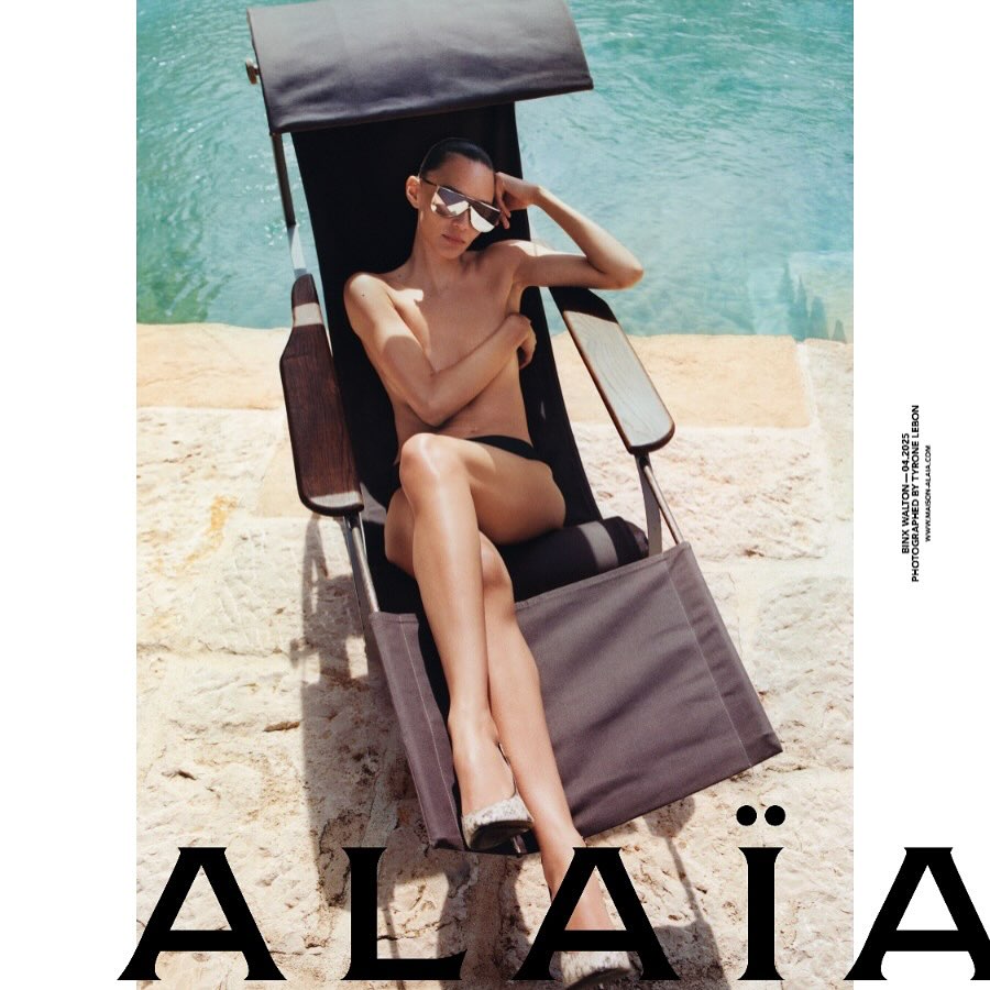 Alaïa Achetypes