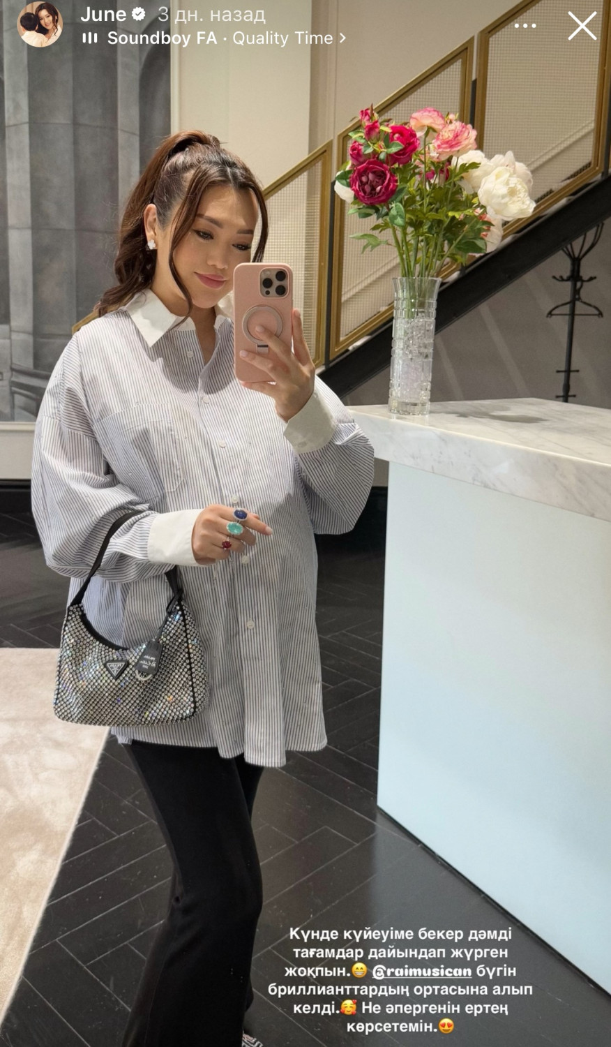 Гей топтық секс видео