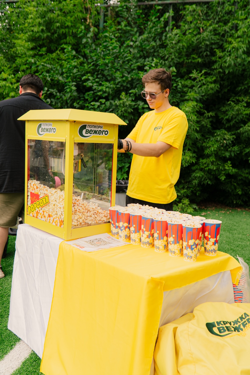 7 000 гостей, всплеск эмоций и Иван Дорн: как прошел Пикник by Partners в Алматы