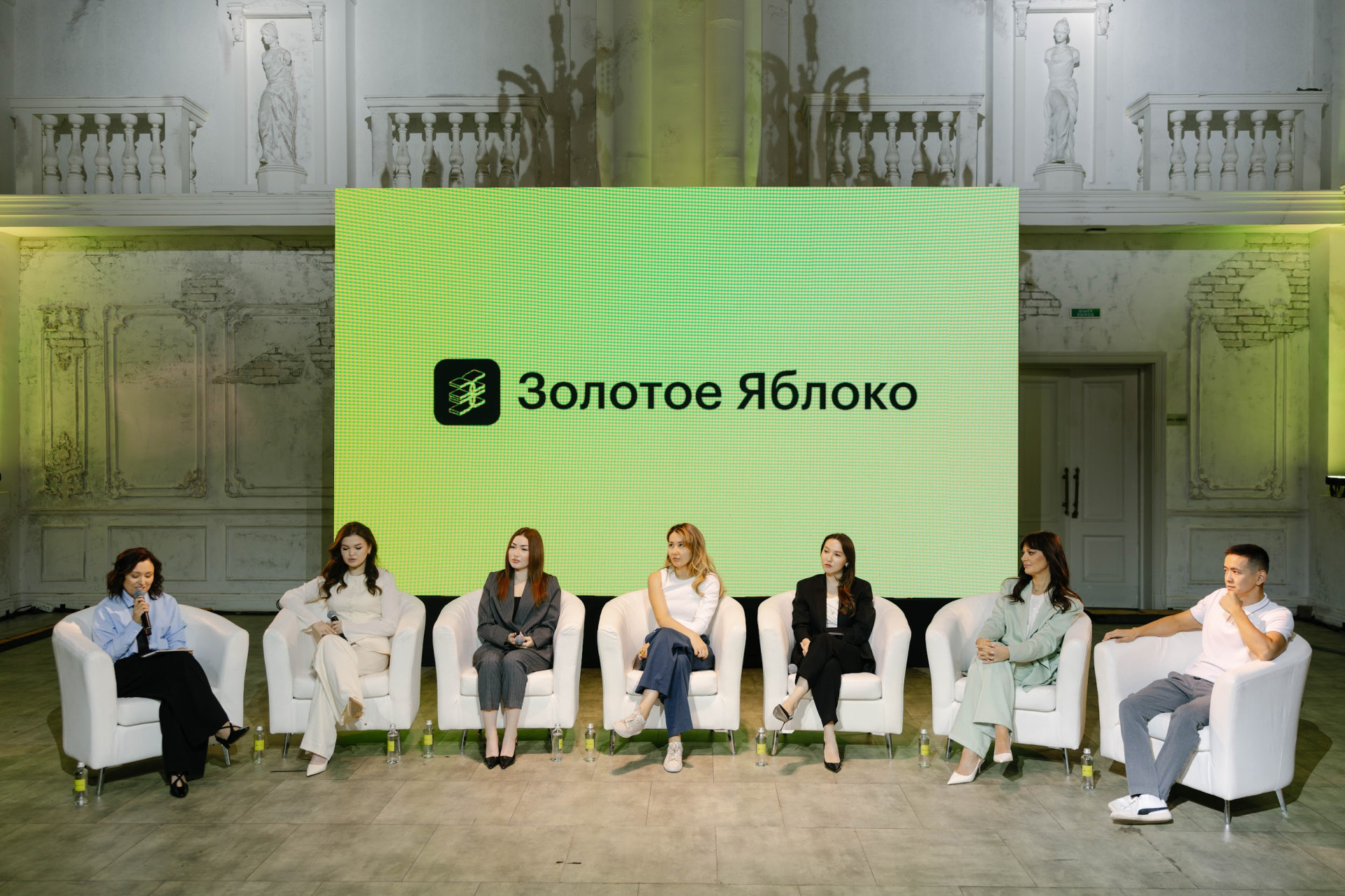 Бьюти-тренды 2025-2026: глобальный взгляд на рынок от экспертов «Золотого Яблока» и представителей косметических брендов