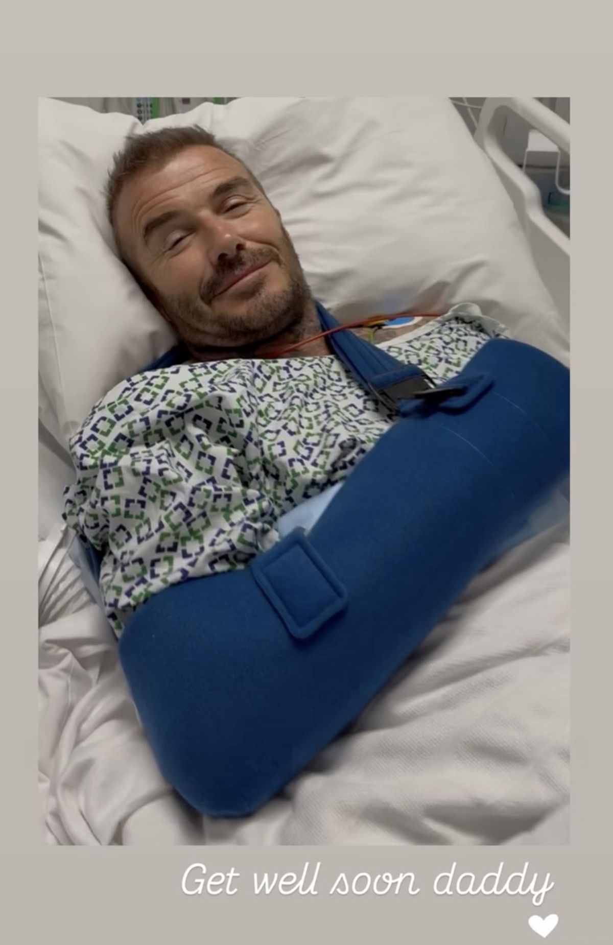 Дэвид Бекхэм госпитализирован