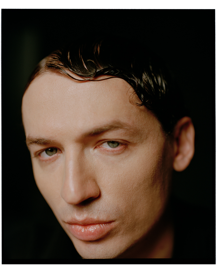 Zoloto Нелюбимая A’Studio