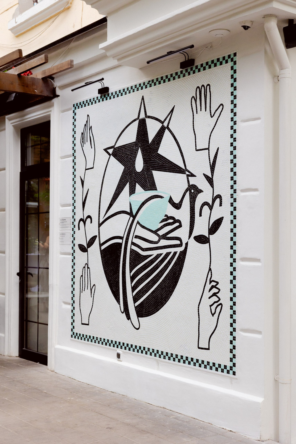 мозаика Cafeteria