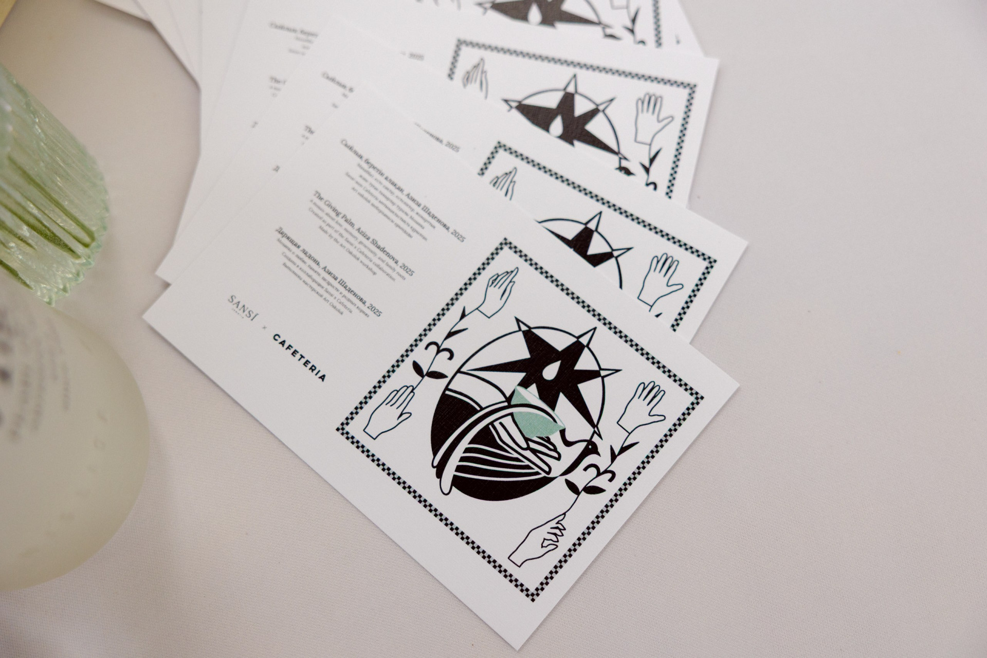 мозаика Cafeteria