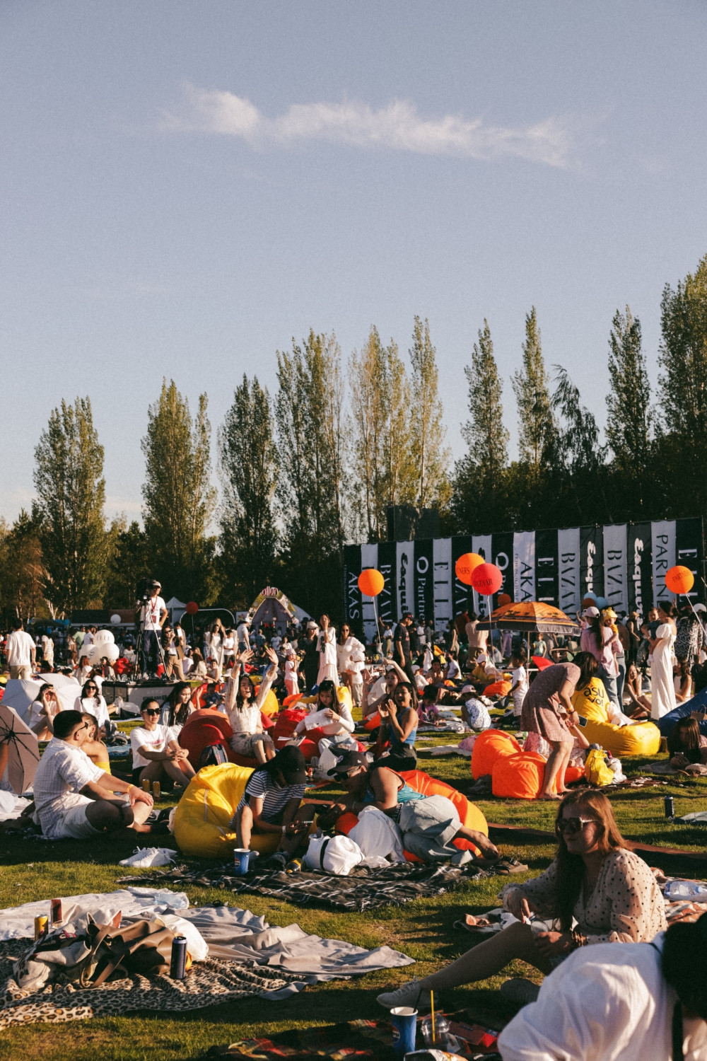 Пикник by Partners в Астане