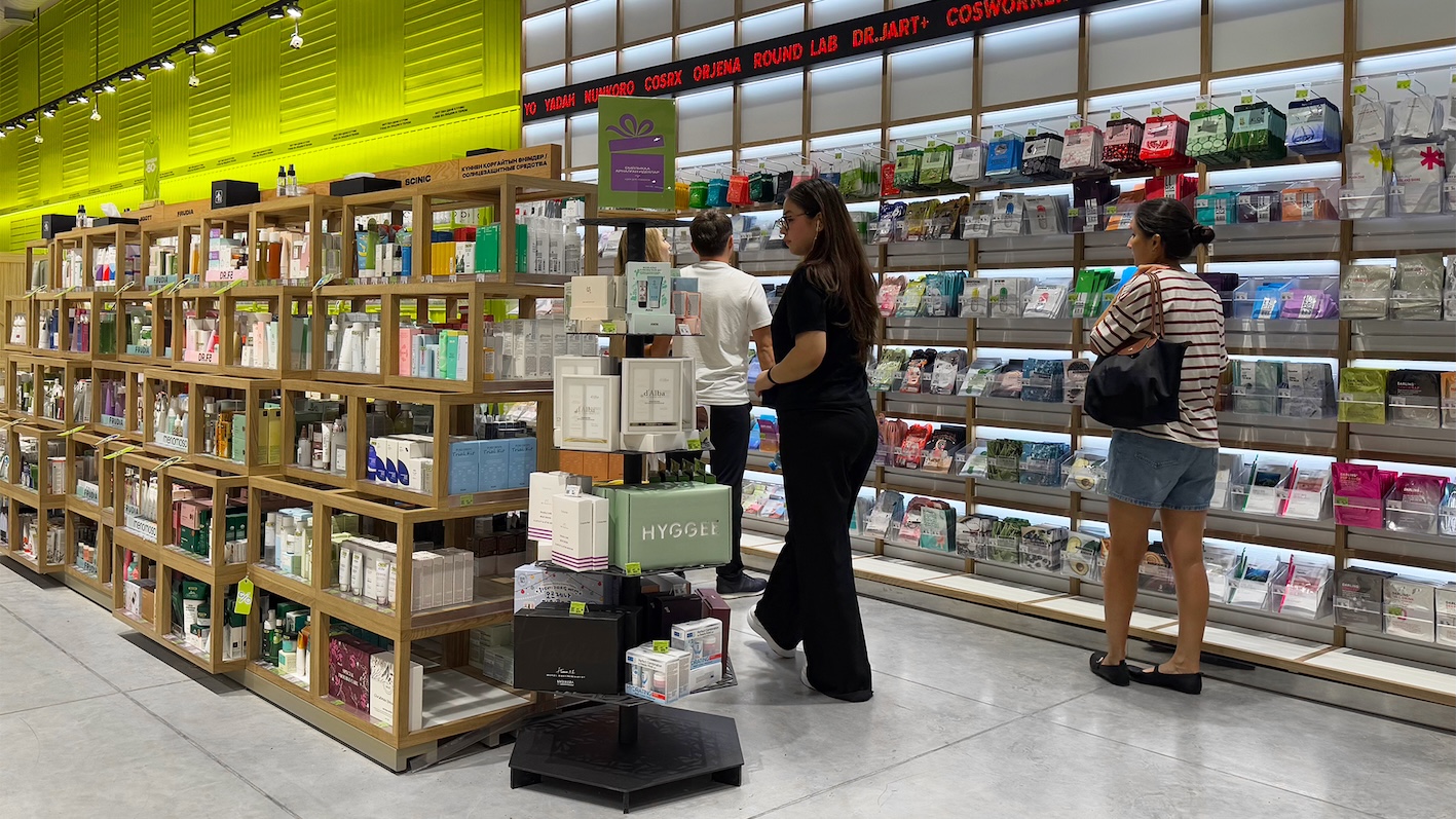 Золотое Яблоко Алматы