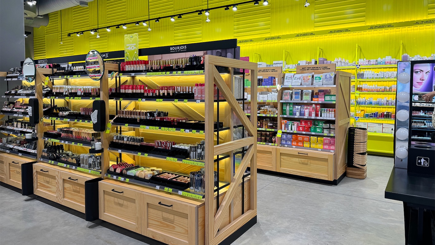 Золотое Яблоко Алматы