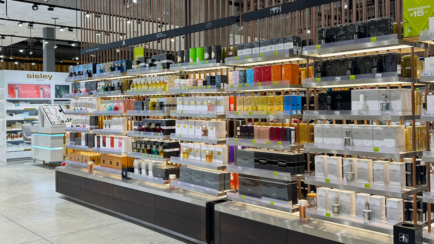 Золотое Яблоко Алматы