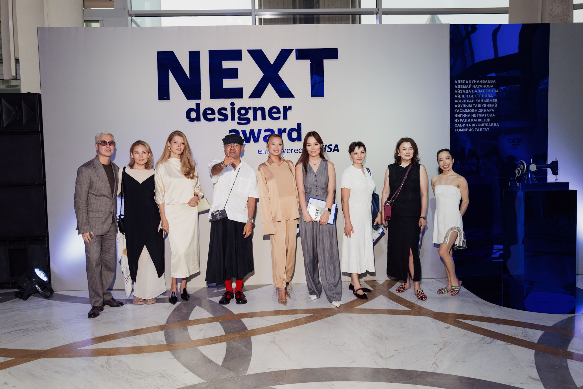 Visa Next Designer Award 2025