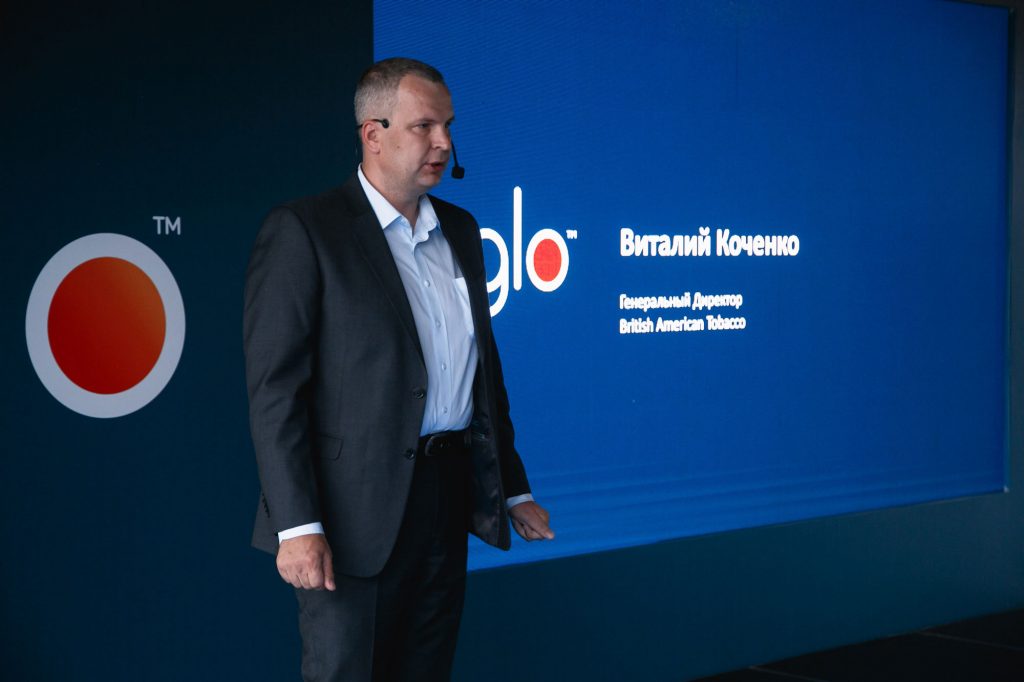 glo™ бритиш американ тобакко БАТ british american tobacco нагревание табака сигареты табак