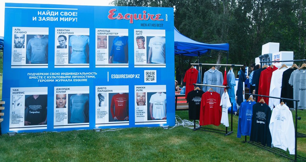 Esquire esquireshop онлайн-магазин Правила жизни