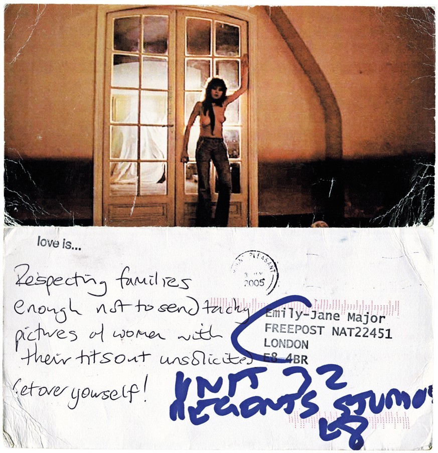 ОТВЕТНЫЕ ЧУВСТВА 14 Февраля 2017 0:00