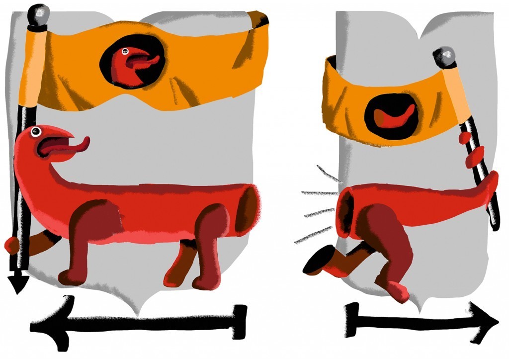 Прощаются, но не уходят