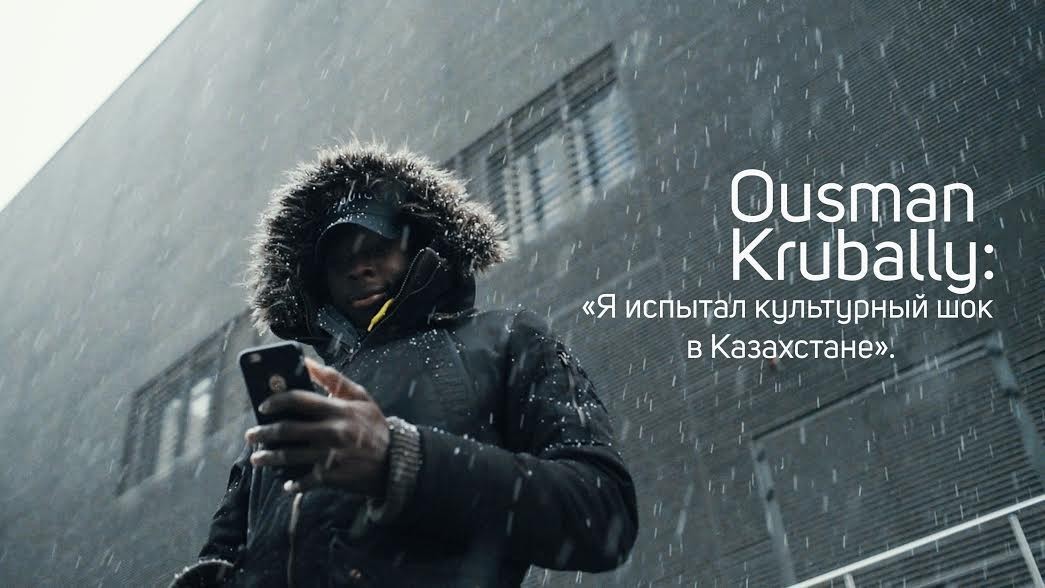 Американцы в Казахстане. Усман Крубалли