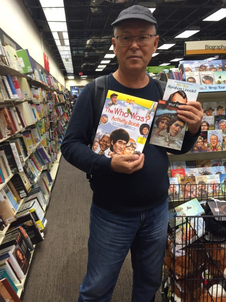 Каково это – учить английский в 57