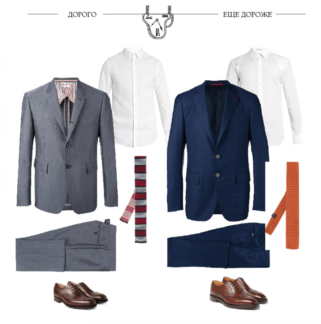 ПРИКИД МЕСЯЦА