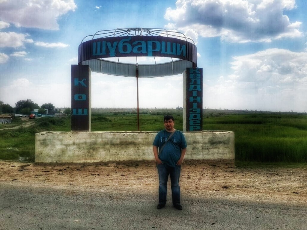 Мади Раимов 